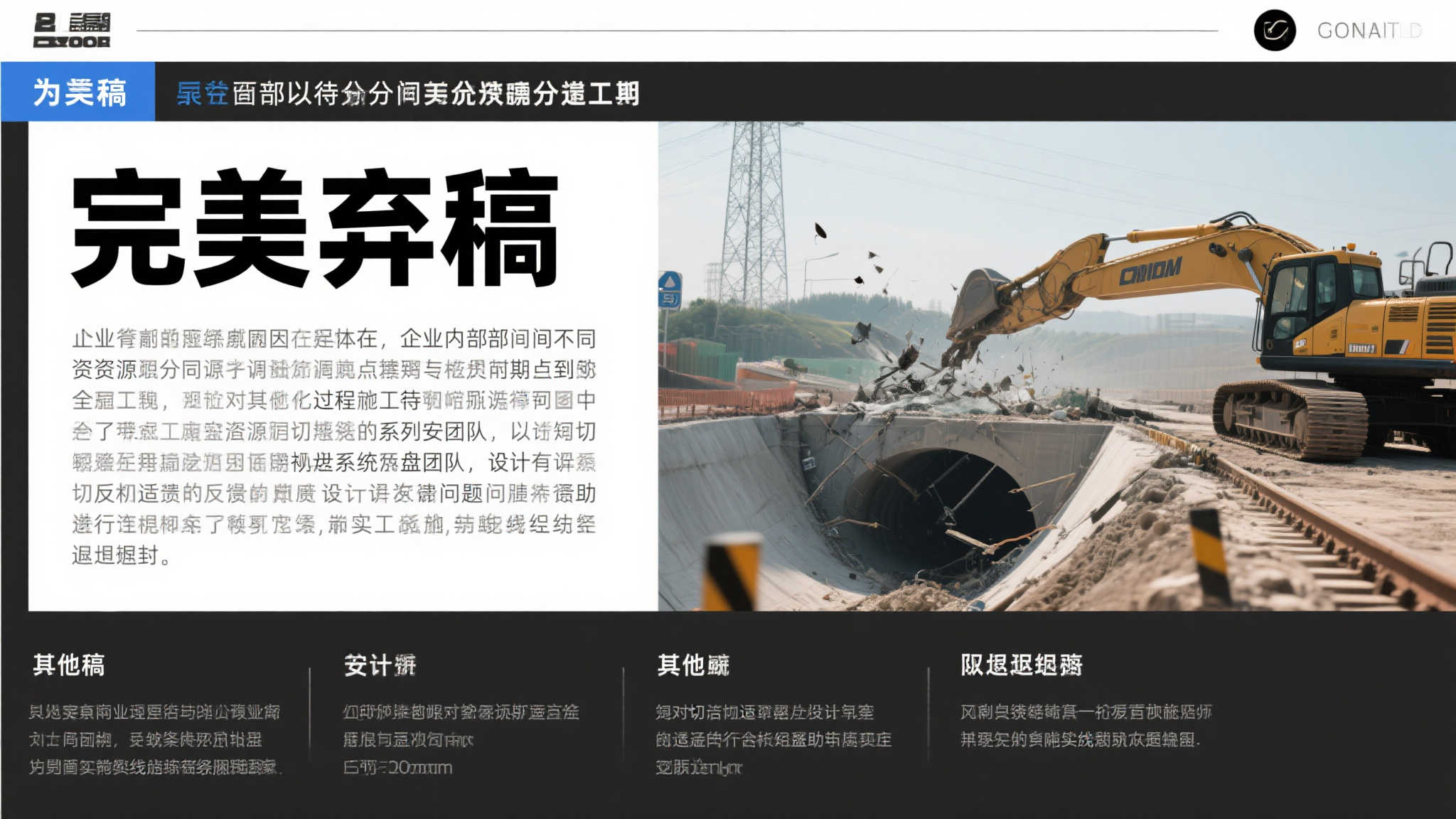 乐高与《我的世界》合作项目"砖块工艺"原型正式揭晓 乐高与《我的世界》合作项目"砖块工艺"原型正式揭晓