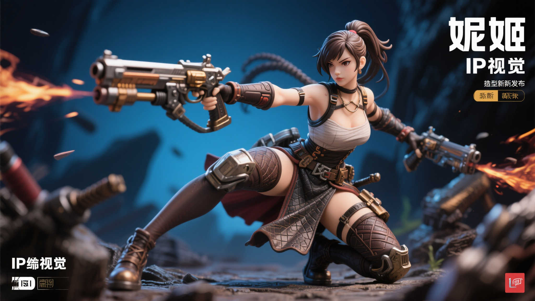 蜗之壳发布DORO模型新品——《胜利女神：妮姬》11月开售